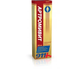 Артромивит 911