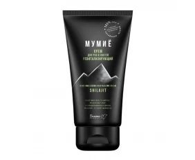 Crema coate uscate 150 g