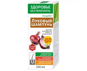 Луковый шампунь против выпадения и облысения 250 мл