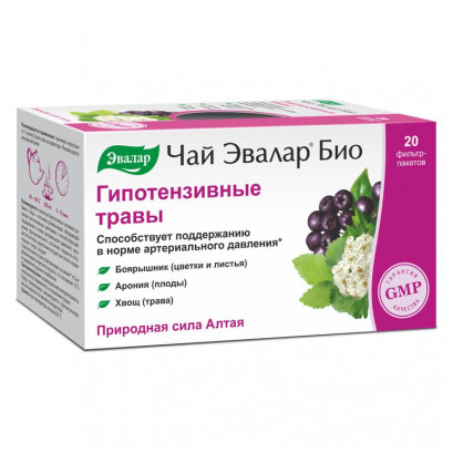 Чай Эвалар гипотензивные травы