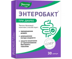 Enterobact
