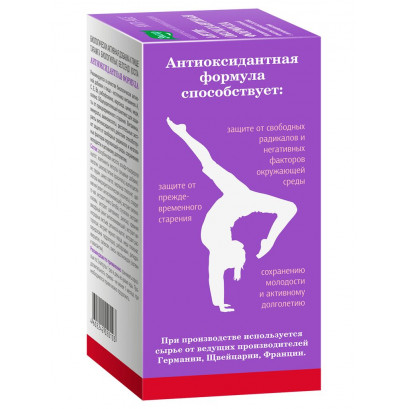 Антиоксидантная формула