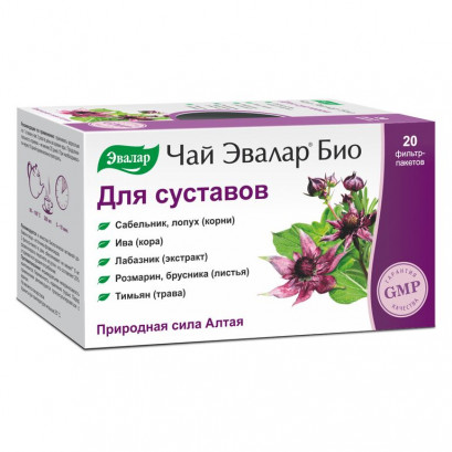 Чай для суставов