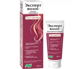 Эксперт волос шампунь