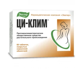 Ци-Клим