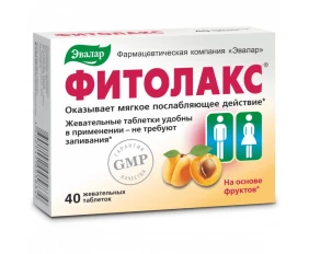 Fitolax