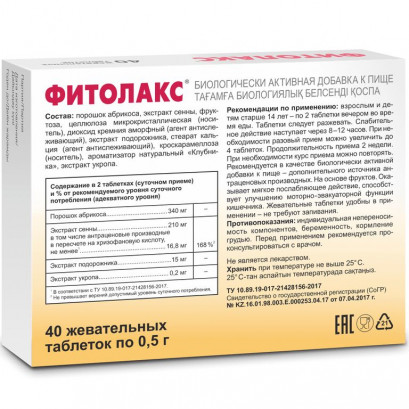 Fitolax