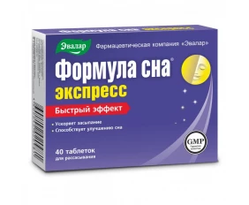 Formula de somn Express Evalar