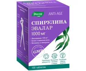 Cпирулина 1000 мг