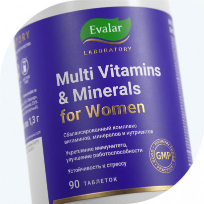 Multivitamine si minerale pentru femei