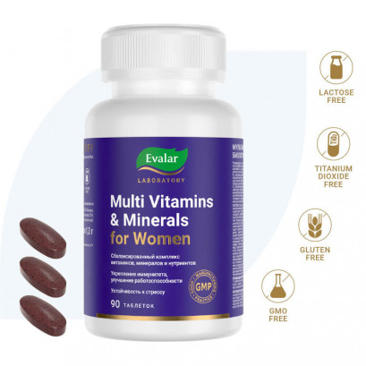Multivitamine si minerale pentru femei