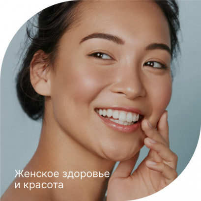 Multivitamine si minerale pentru femei