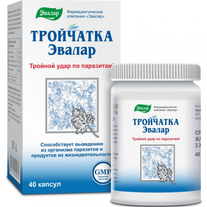 Тройчатка Эвалар 40 капсул