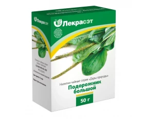 Patlagina frunze 50 г